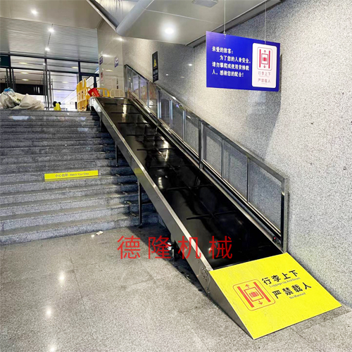 机场设备、行李输送机